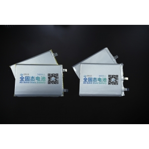 全固态电池